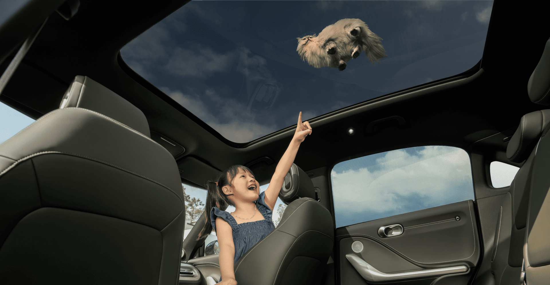 Прозрачный горизонт